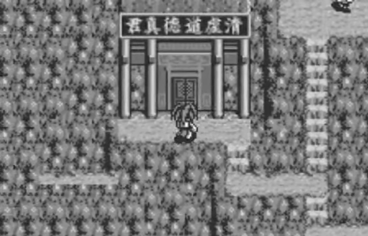 Senkaiden: TV Animation Senkaiden Houshin Engi Yori