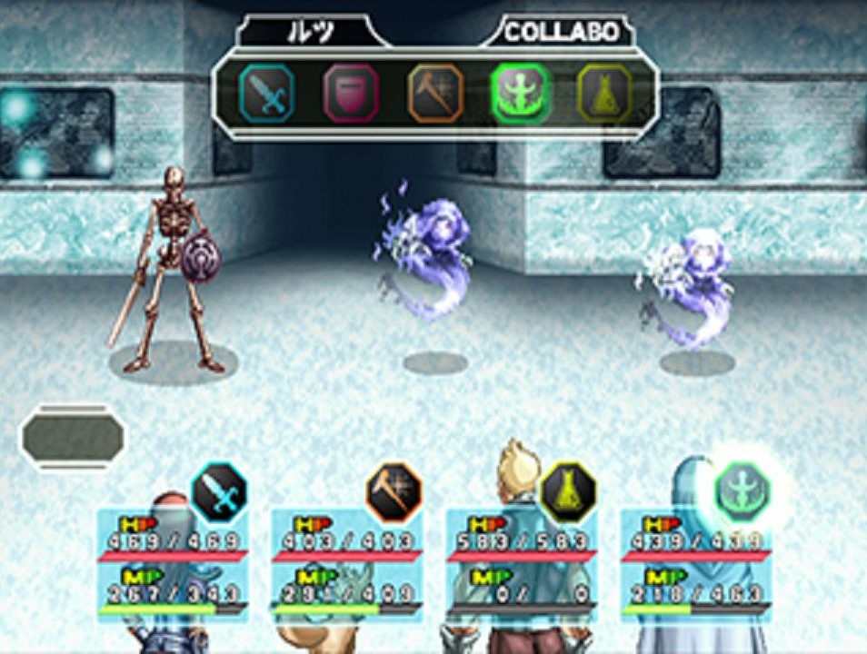 Sega Ages 2500 Vol. 1: Phantasy Star Generation – 1