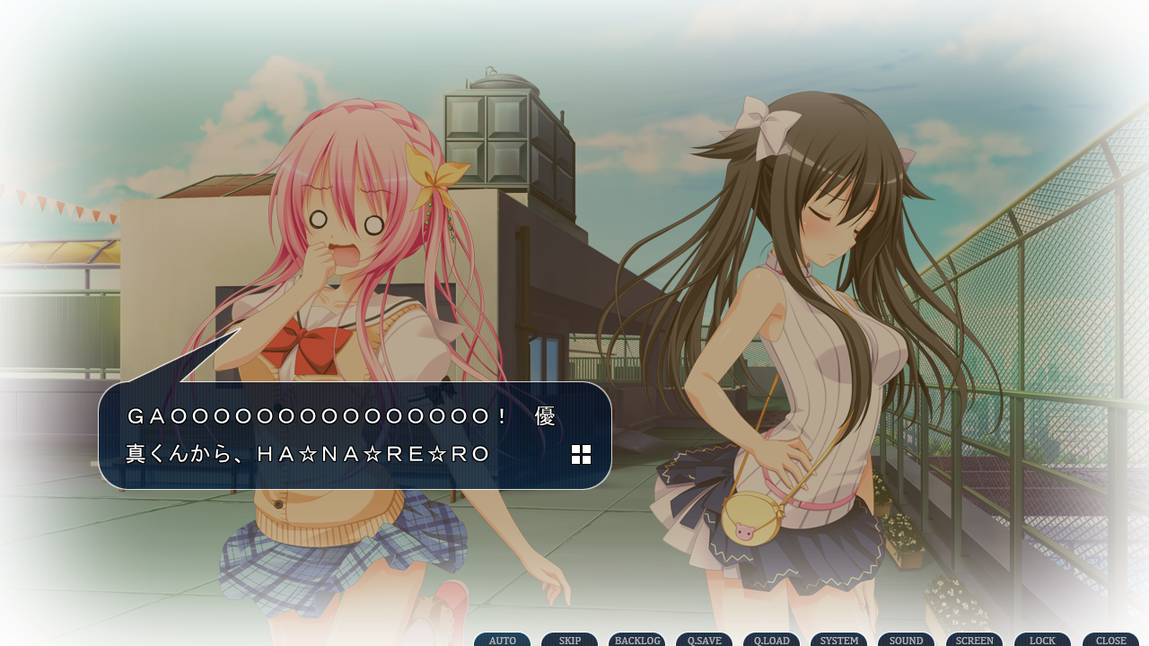 Gensou no Idea: Oratorio Phantasm Historia