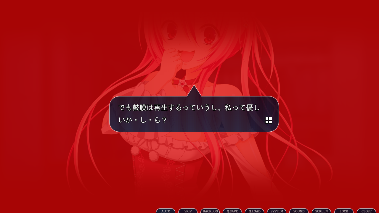 Gensou no Idea: Oratorio Phantasm Historia