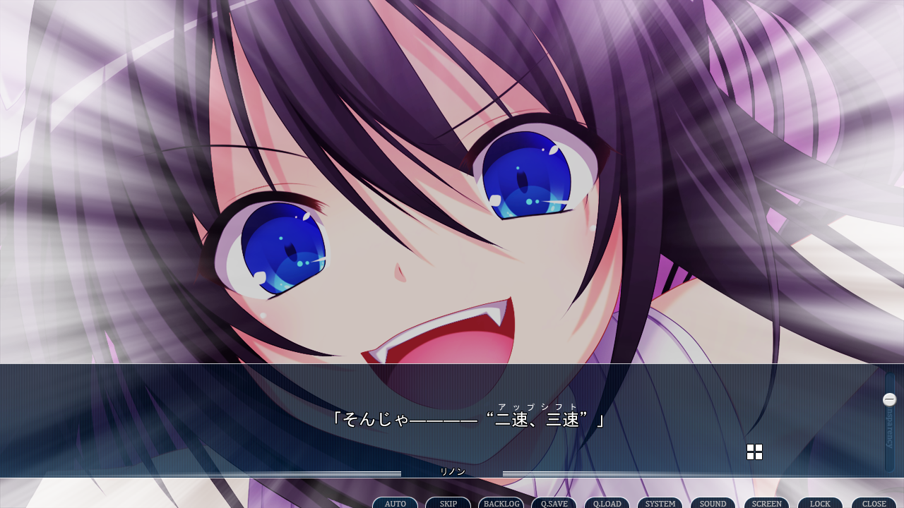 Gensou no Idea: Oratorio Phantasm Historia