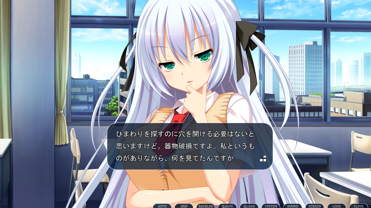 Gensou no Idea: Oratorio Phantasm Historia