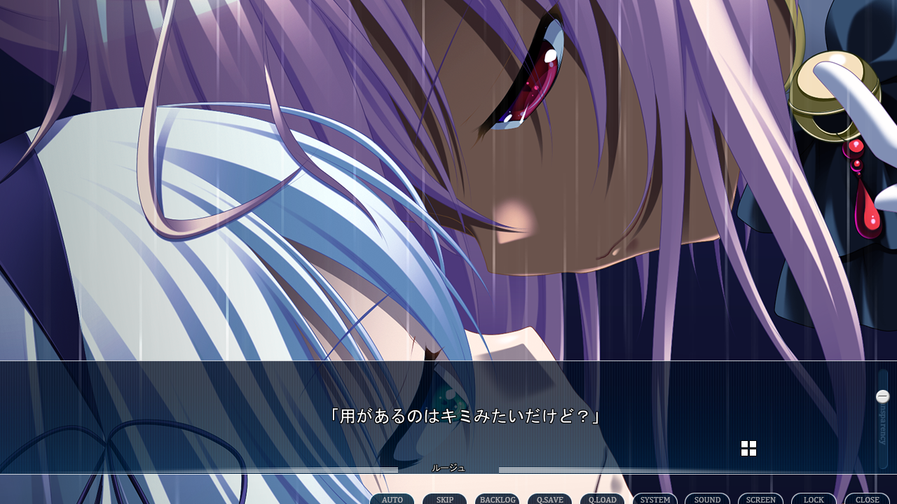 Gensou no Idea: Oratorio Phantasm Historia