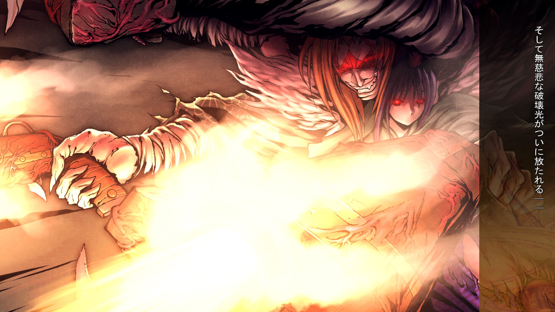 Kajiri Kamui Kagura: Akebono no Hikari