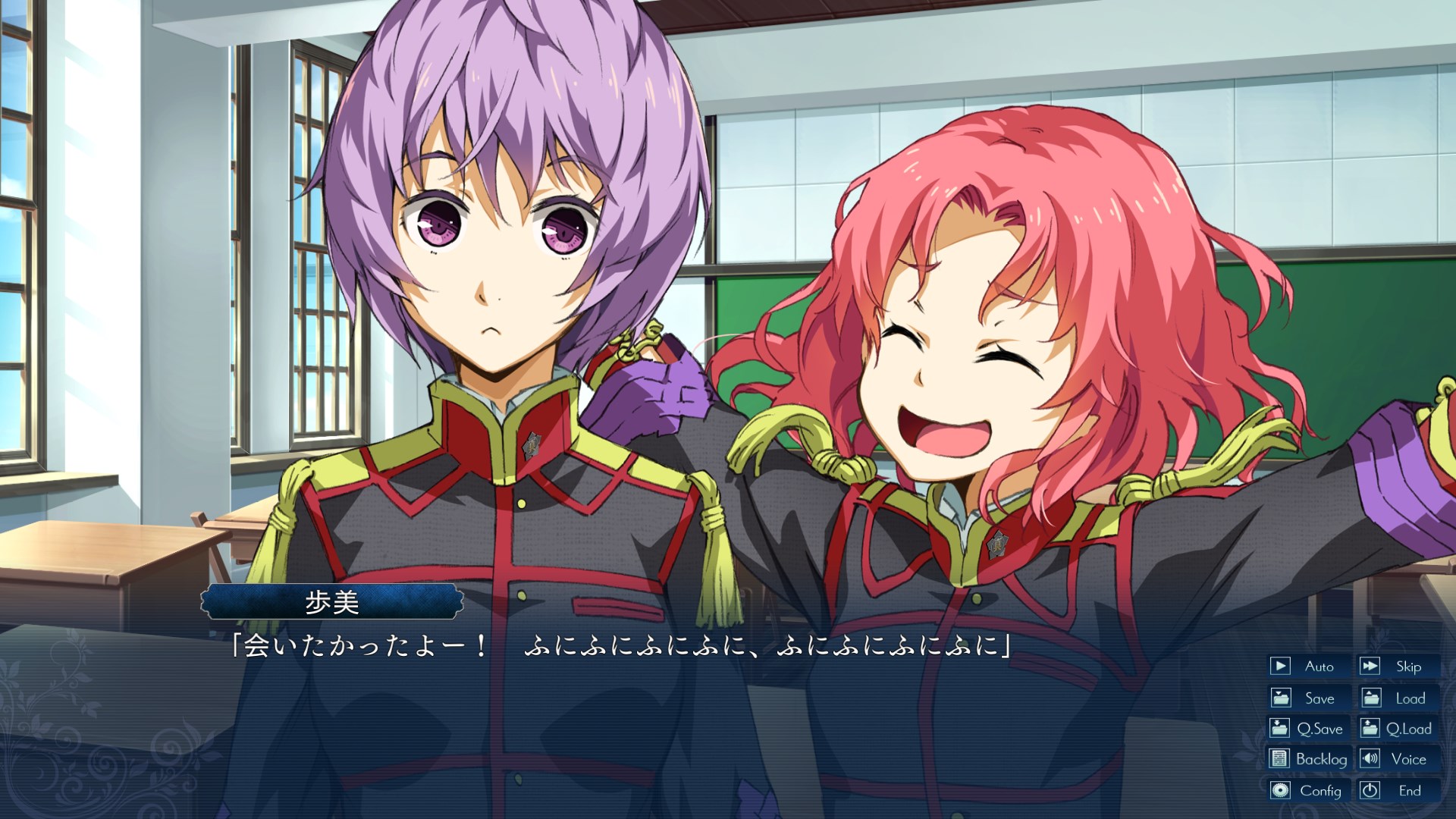 Soushuu Senshinkan Gakuen Hachimyoujin