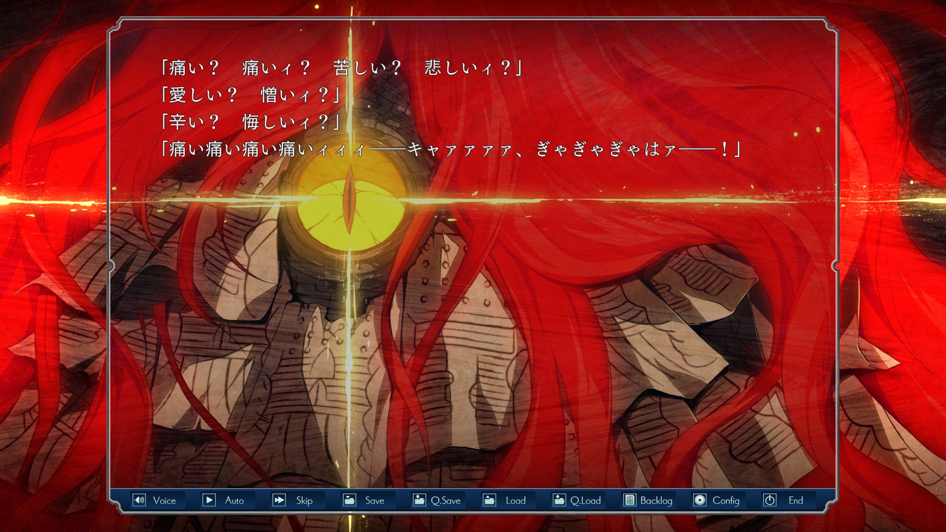 Soushuu Senshinkan Gakuen Hachimyoujin