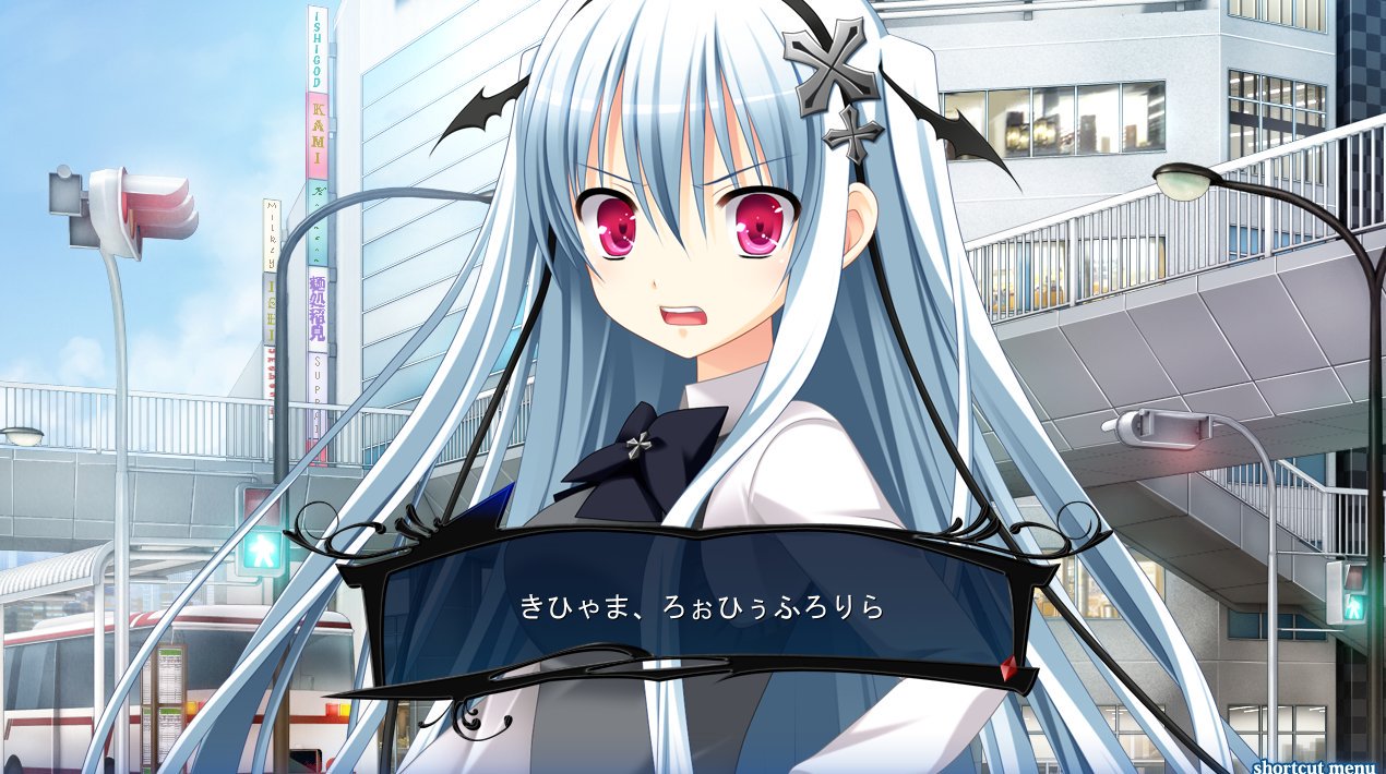 Shinigami no Testament ~menuet of epistula~