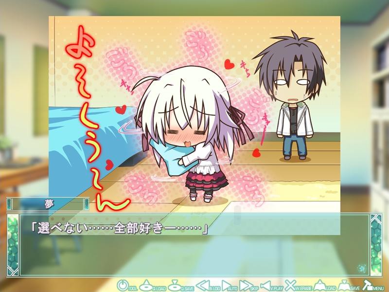 Hoshizora no Memoria -Eternal Heart-