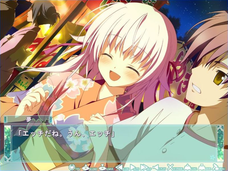 Hoshizora no Memoria -Eternal Heart-