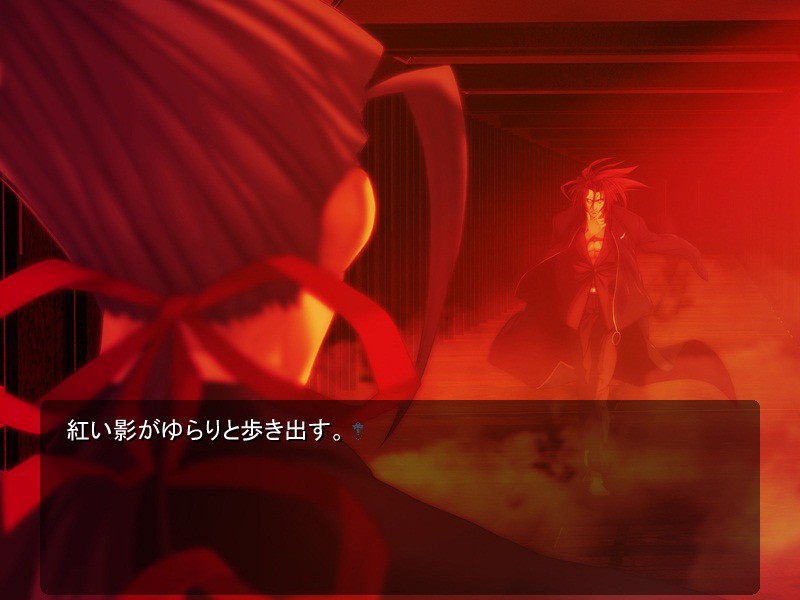 Kishin Hishou Demonbane
