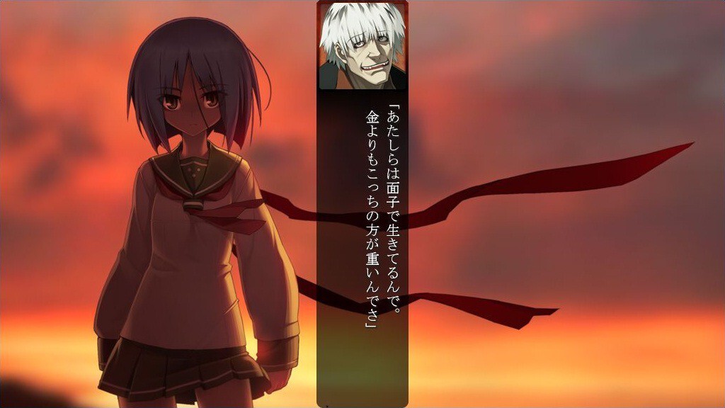 Full Metal Daemon Muramasa