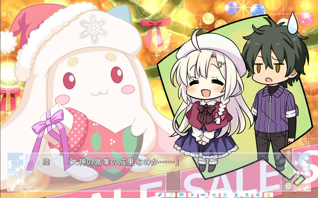 AstralAir no Shiroki Towa Finale: Shiroki Hoshi no Yume