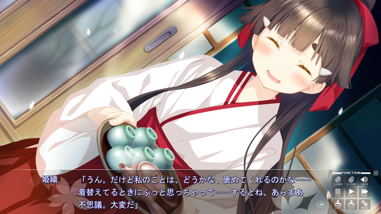 Sakura, Moyu.: As the Night’s, Reincarnation