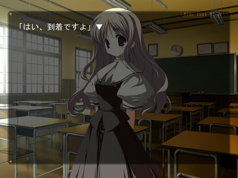 H2O: Footprints in the Sand