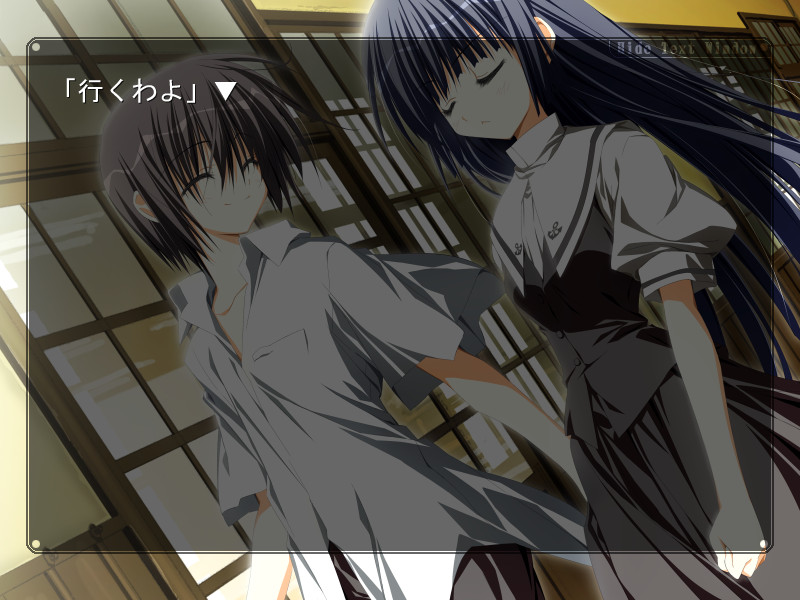 H2O: Footprints in the Sand