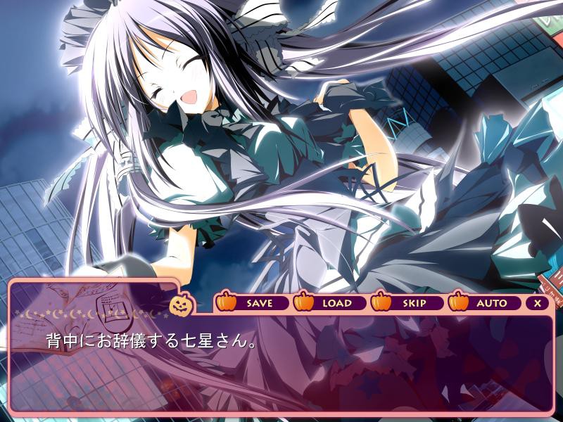 Supreme Candy: Oudou ni wa Oudoutaru Riyuu ga Arun Desu!