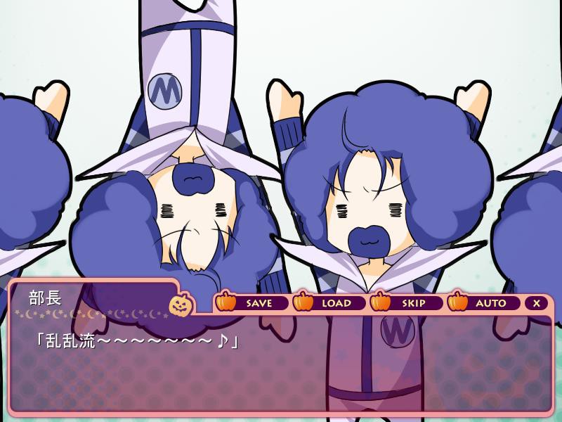 Supreme Candy: Oudou ni wa Oudoutaru Riyuu ga Arun Desu!