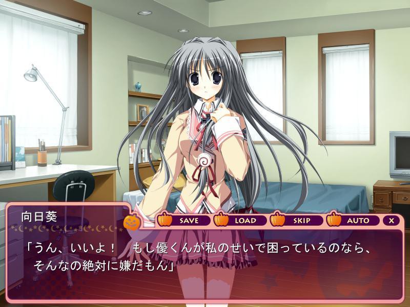 Supreme Candy: Oudou ni wa Oudoutaru Riyuu ga Arun Desu!