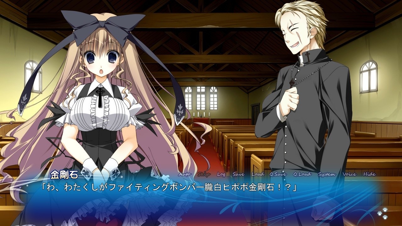 Himawari no Kyoukai to Nagai Natsuyasumi