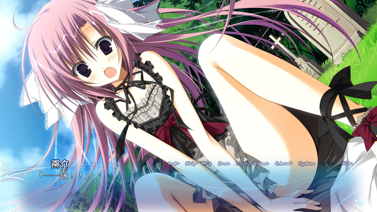 Himawari no Kyoukai to Nagai Natsuyasumi