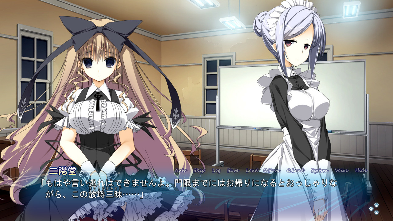 Himawari no Kyoukai to Nagai Natsuyasumi