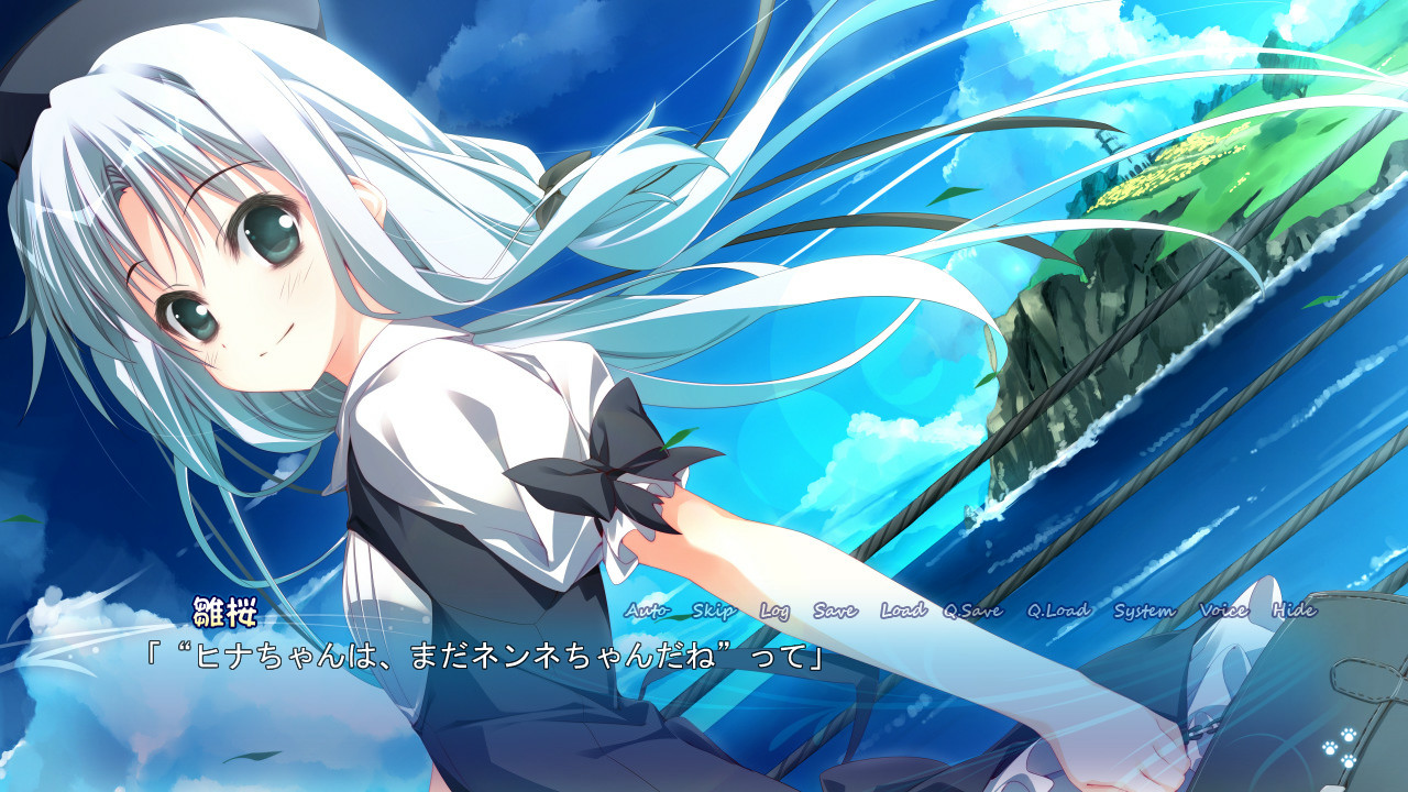 Himawari no Kyoukai to Nagai Natsuyasumi