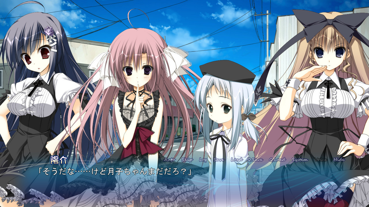 Himawari no Kyoukai to Nagai Natsuyasumi