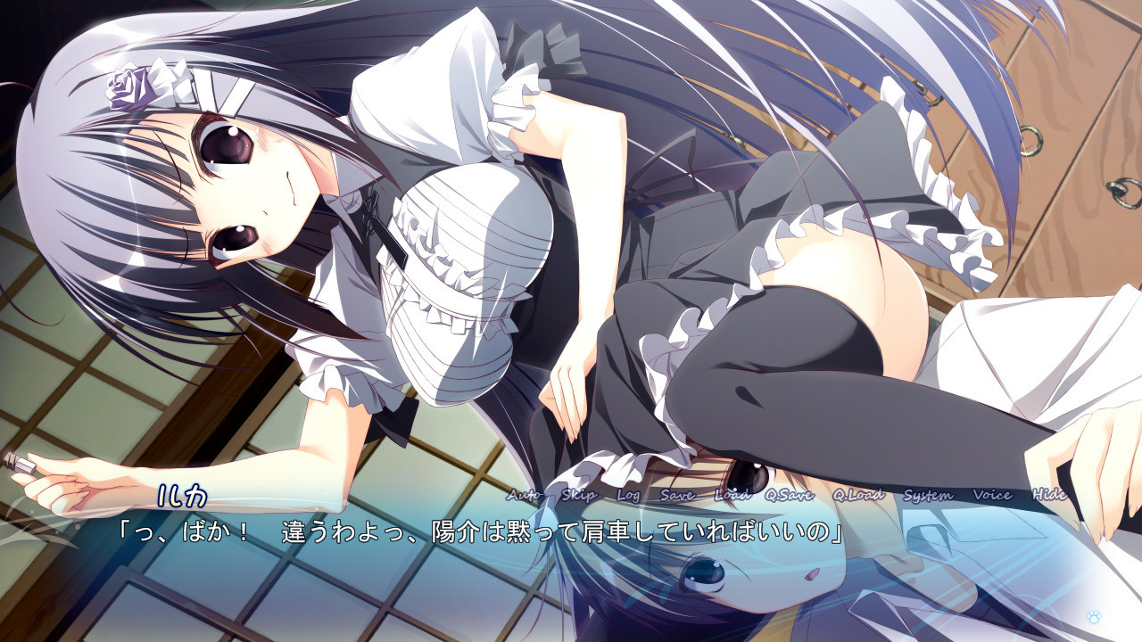 Himawari no Kyoukai to Nagai Natsuyasumi