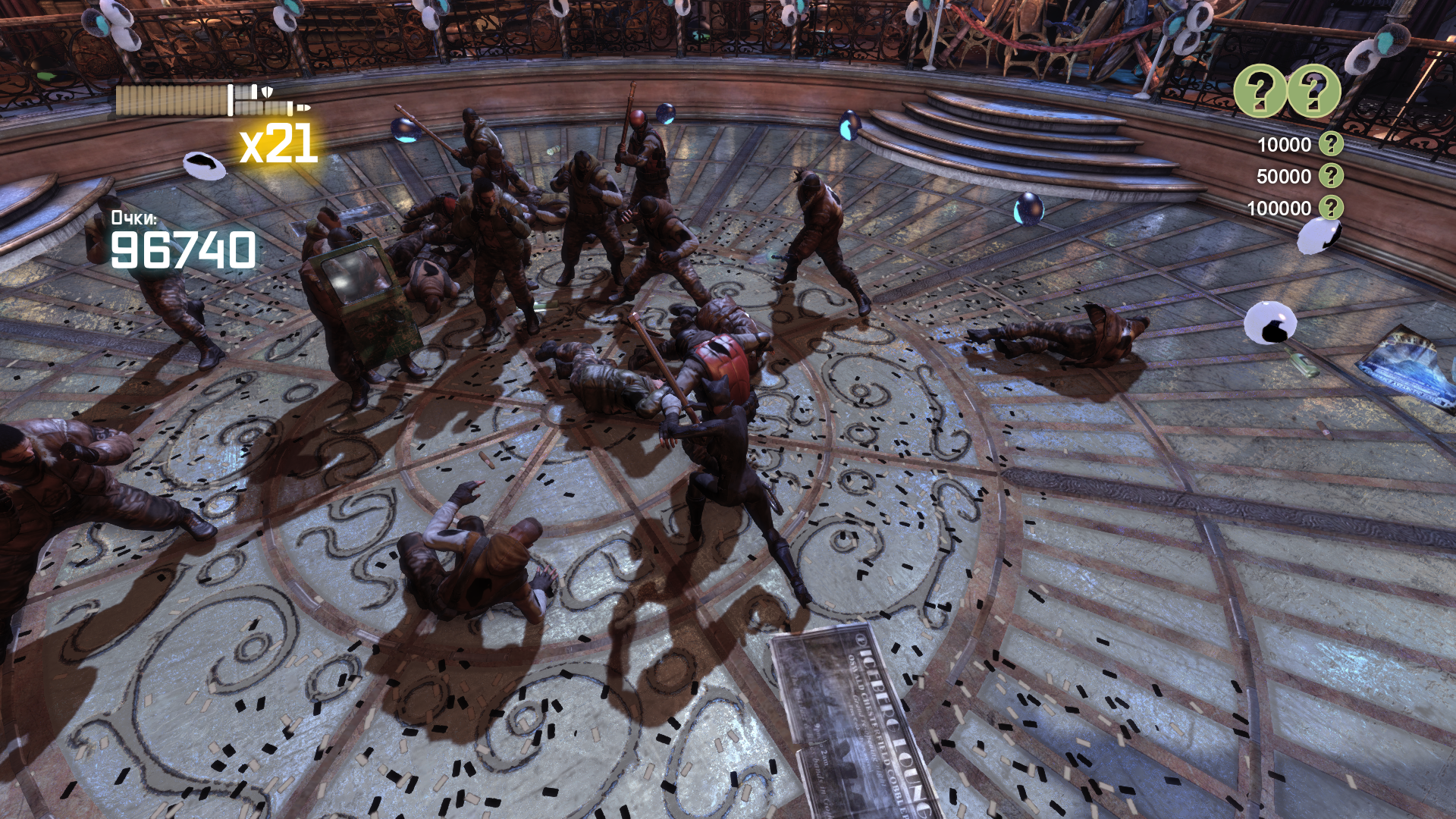 Batman: Arkham City – Challenge Map Pack