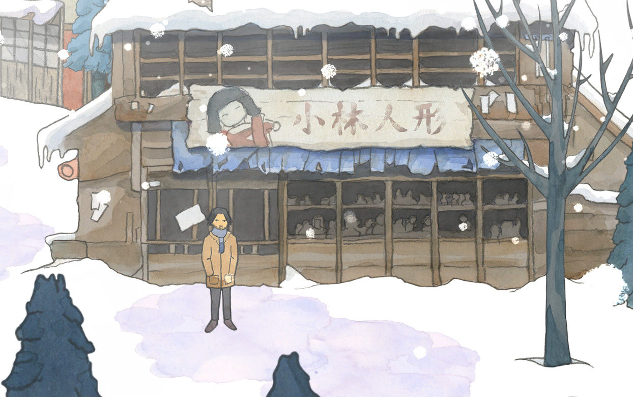 The Doll Shop