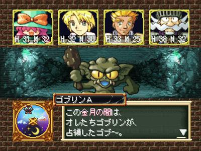 Sarara’s Little Shop