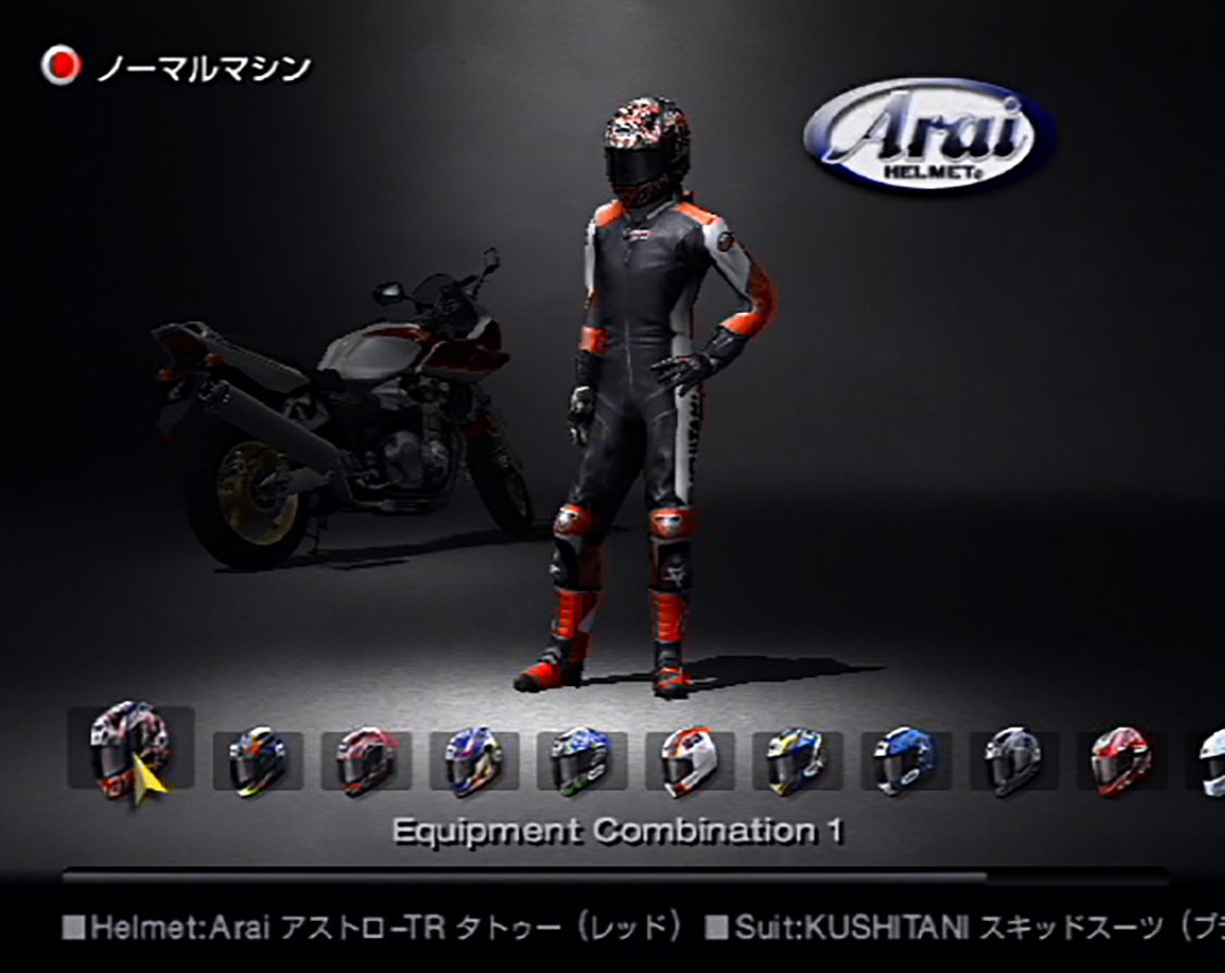Tourist Trophy