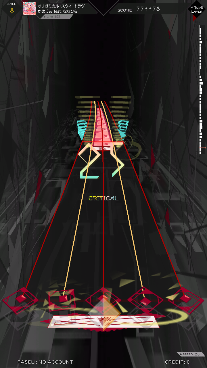 Museca 1+1/2