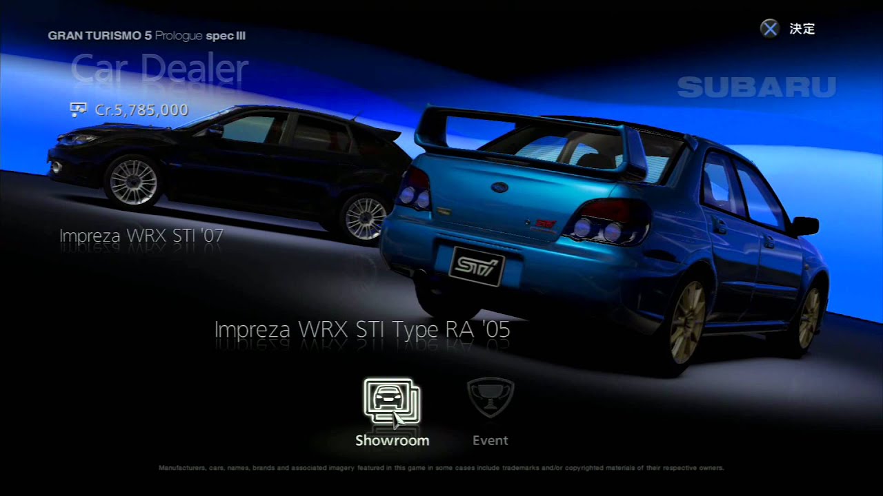 Gran Turismo 5: Prologue Spec III