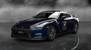 Gran Turismo 5: Signature Edition