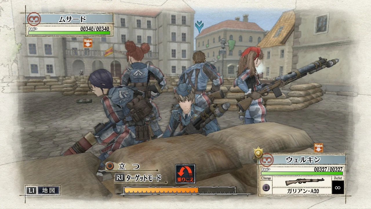 Valkyria Chronicles