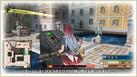 Valkyria Chronicles 3: Unrecorded Chronicles