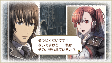 Valkyria Chronicles 3: Unrecorded Chronicles