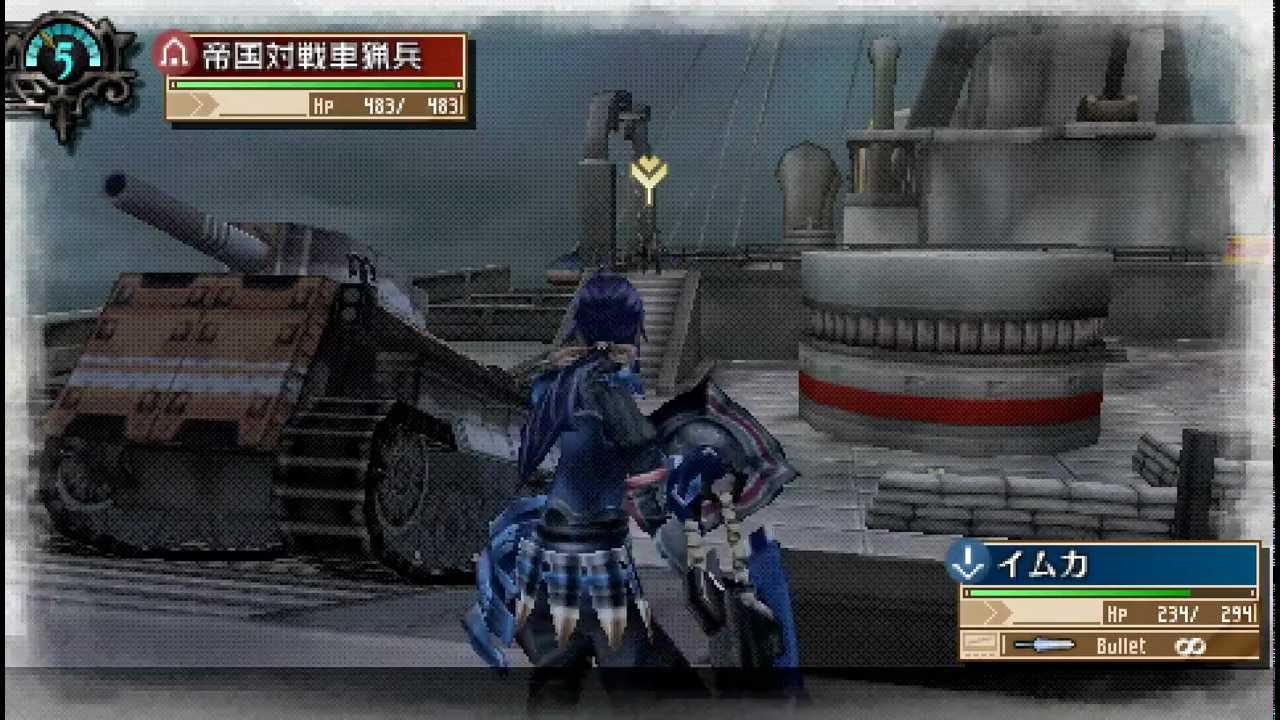 Valkyria Chronicles 3: Unrecorded Chronicles