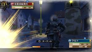 Valkyria Chronicles 3: Extra Edition
