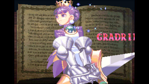 Princess Crown