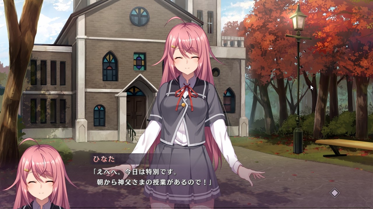 Adebana Sacrament: Seinaru Miwaza to Akuryoutsuki no Shoujo-tachi