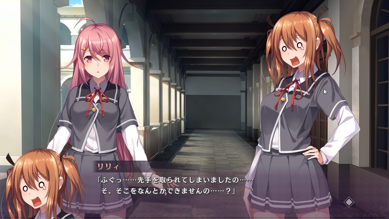 Adebana Sacrament: Seinaru Miwaza to Akuryoutsuki no Shoujo-tachi