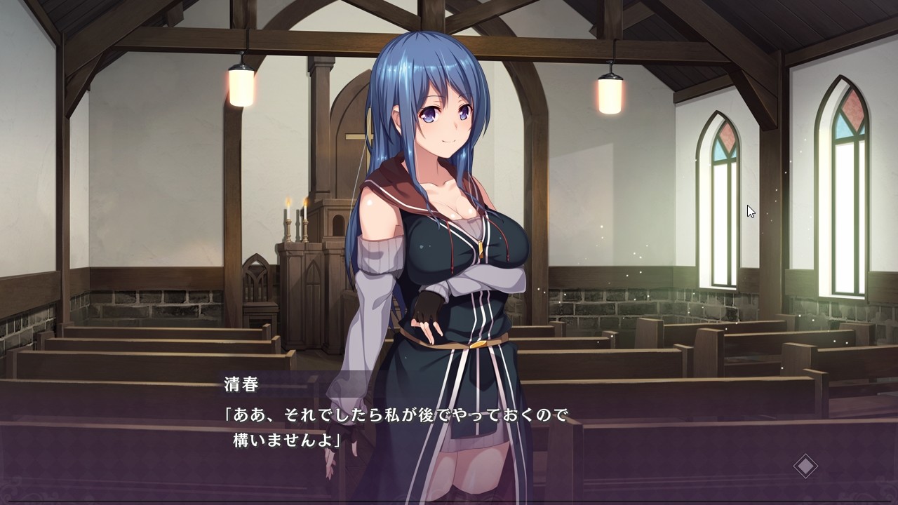 Adebana Sacrament: Seinaru Miwaza to Akuryoutsuki no Shoujo-tachi