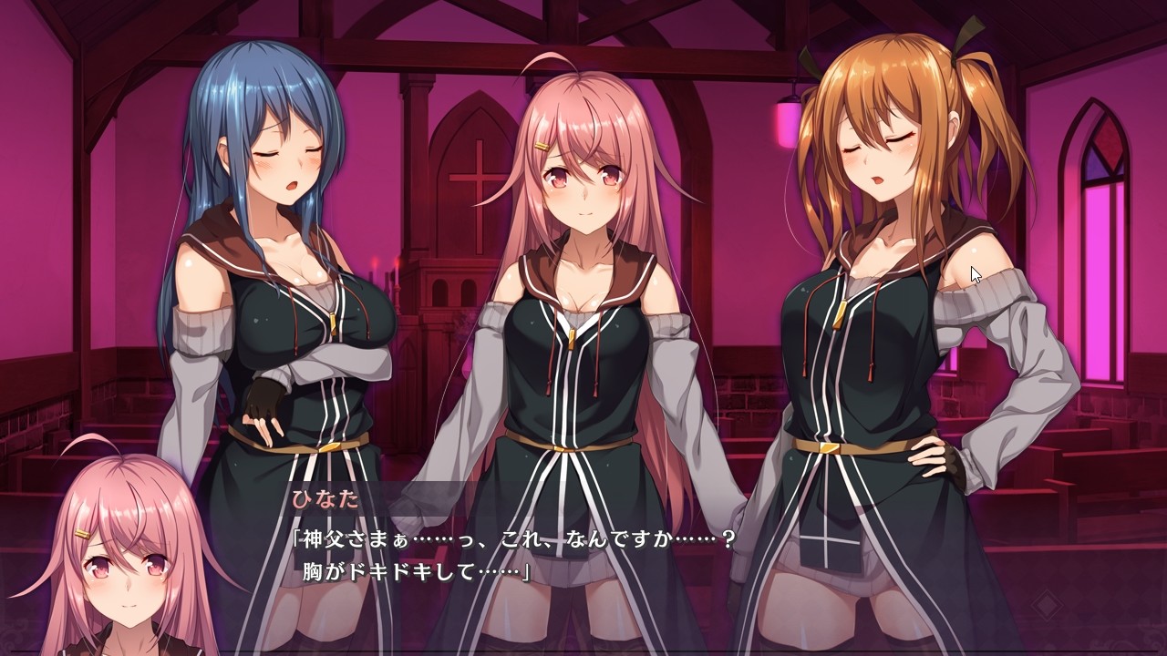 Adebana Sacrament: Seinaru Miwaza to Akuryoutsuki no Shoujo-tachi