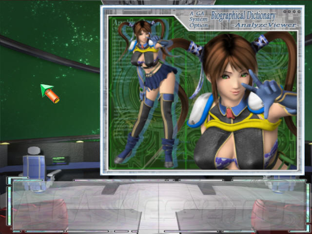 A-GA: Gekidou no Wakusei