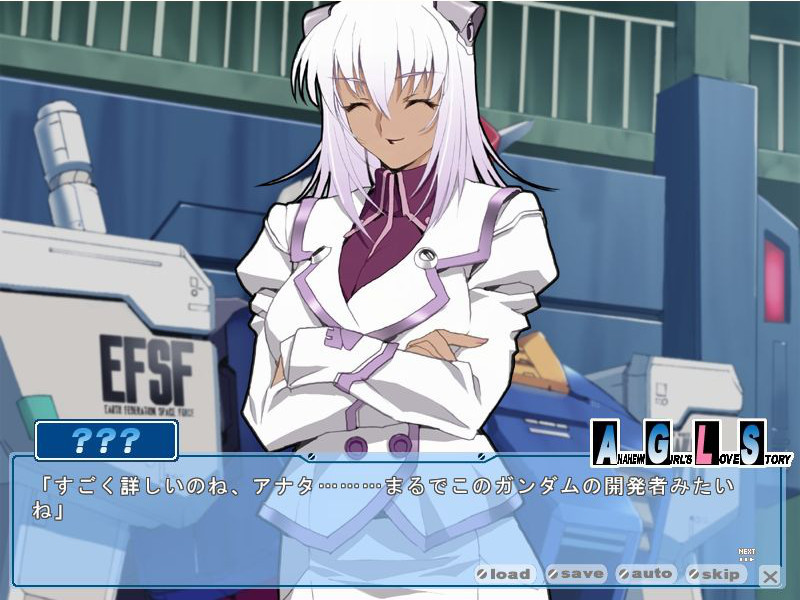 Anaheim Girl’s Love Story