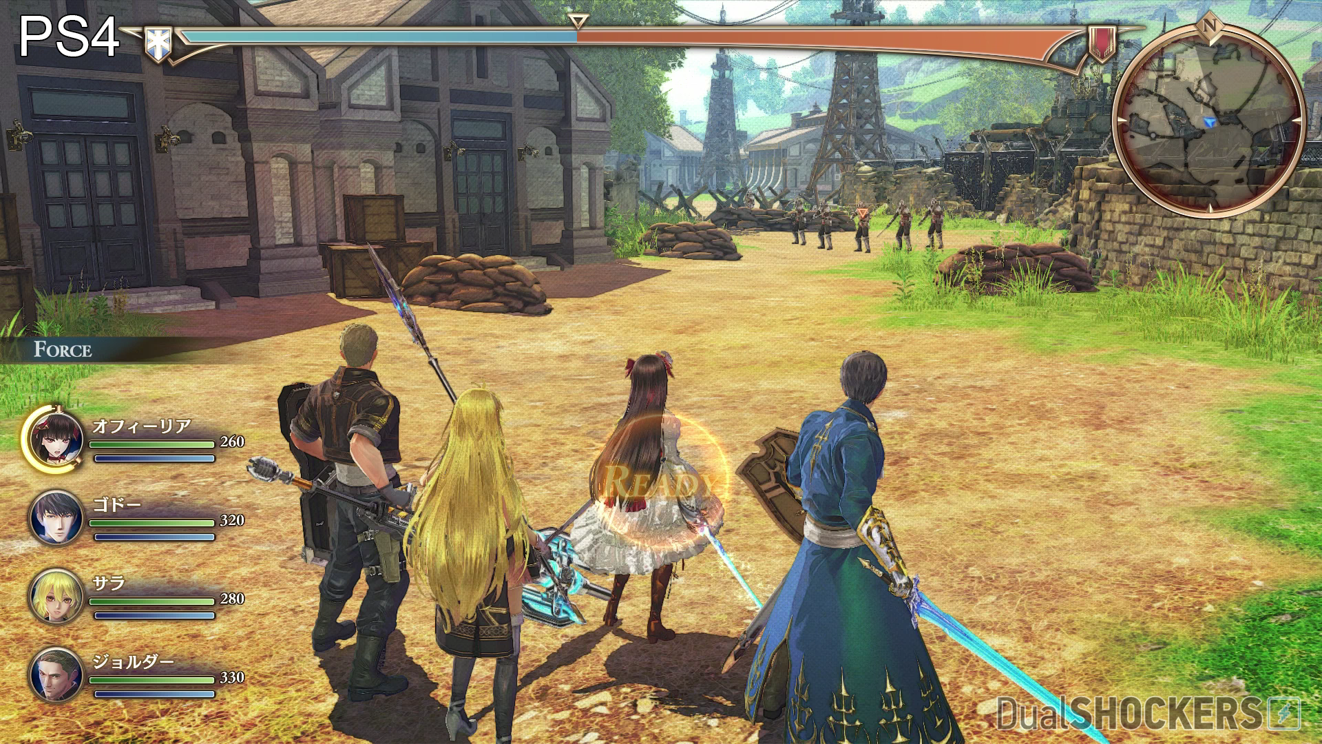 Valkyria Revolution: Vanargand Edition