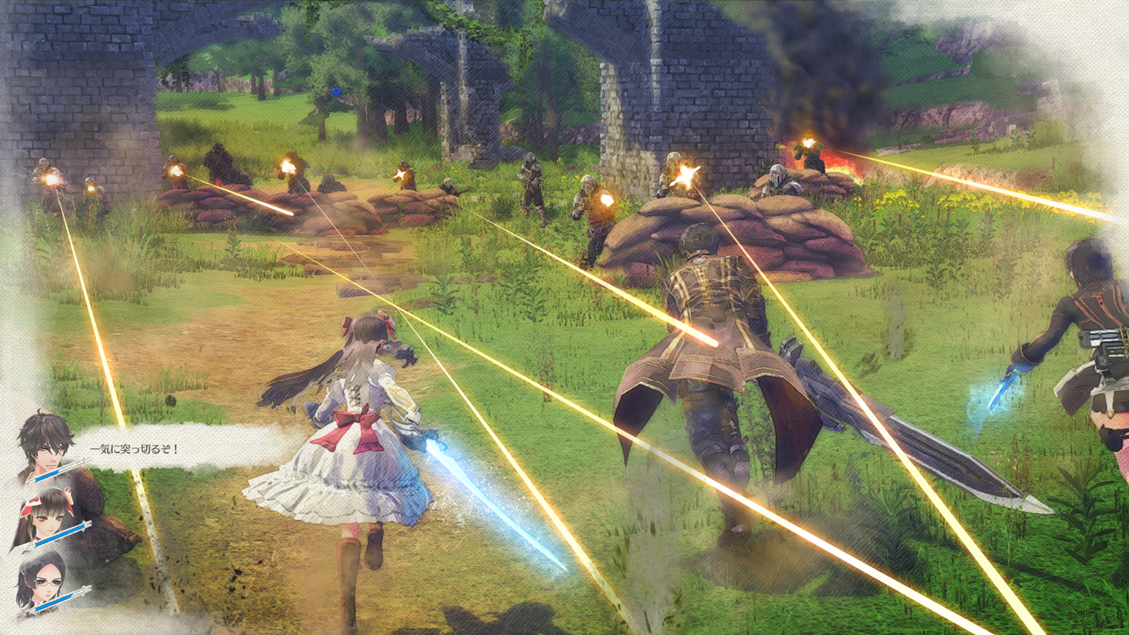 Valkyria Revolution: Vanargand Edition