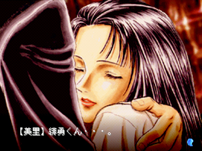 Tokyo Majin Gakuen: Kenpuu-chou